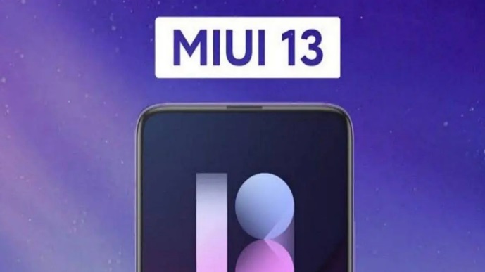 رابط کاربری MIUI 13