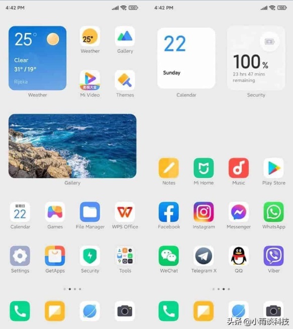 رابط کاربری MIUI 13