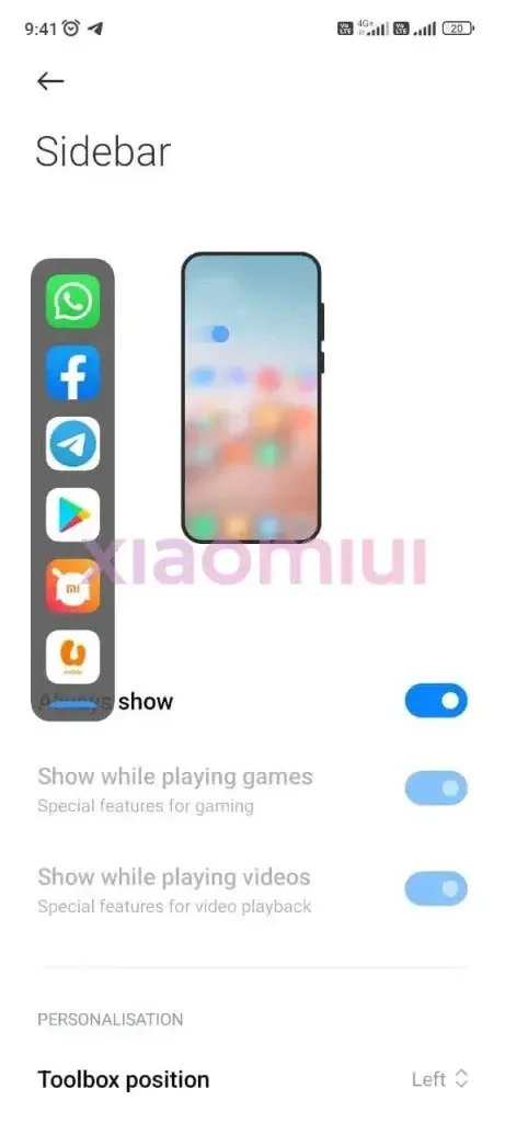 رابط کاربری MIUI 13