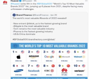 huawei هواوی
