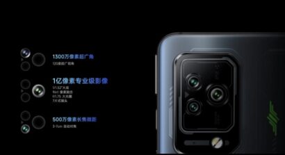 Black Shark 5 Pro 2 بلک شارک ۵ پرو