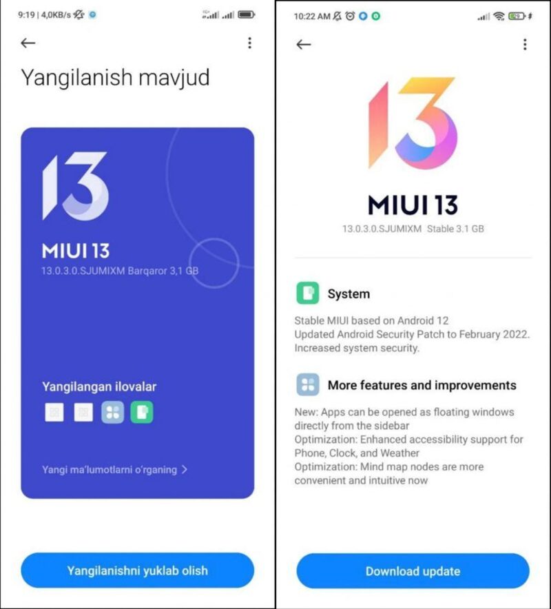 رابط کاربری MIUI 13