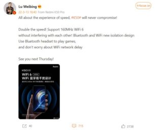 Redmi-K50-WiFi6 ردمی K50