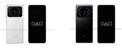 Xiaomi 12 Ultra شیائومی ۱۲ اولترا
