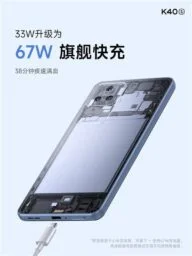 redmi-k40s-3 ردمی K40S