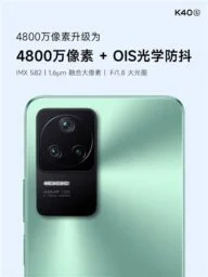 redmi-k40s-4 ردمی K40S