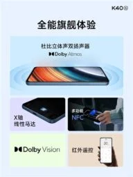 redmi-k40s-5 ردمی K40S