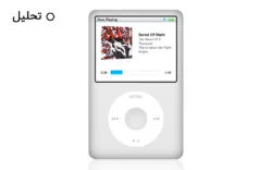 tech-gh-ipod-dead آیپاد اپل چگونه به انتهای راه رسید؟