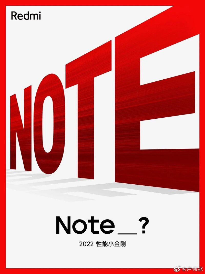 Redmi Note 12 (1) ردمی نوت 12