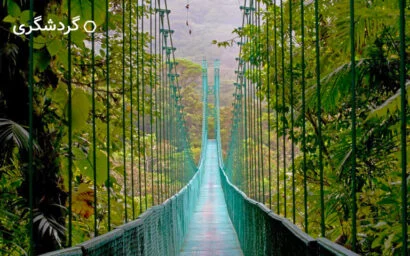۱۰ مقصد اکوتوریسم