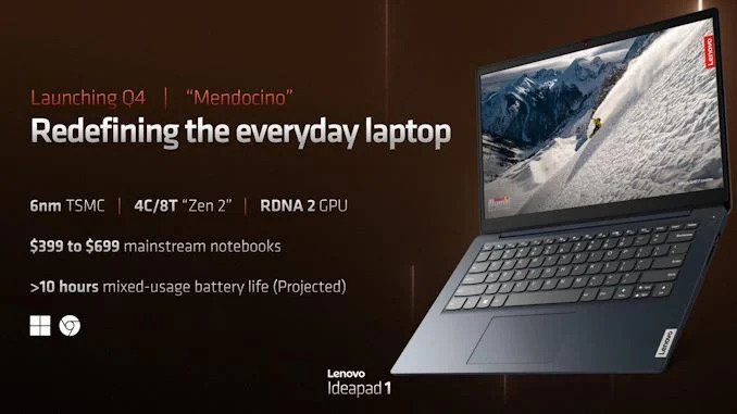 لنوو IdeaPad 1