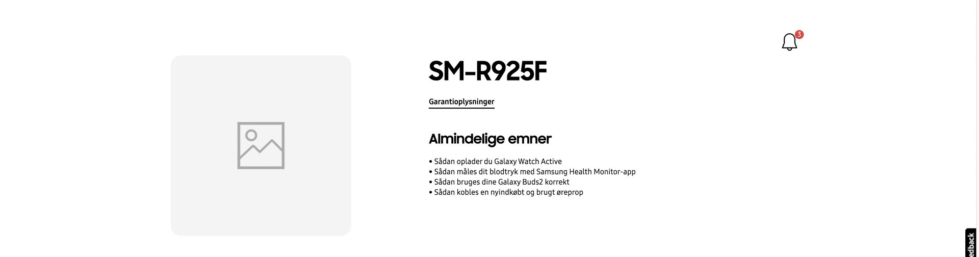 Galaxy Watch 5-1 گلکسی واچ ۵