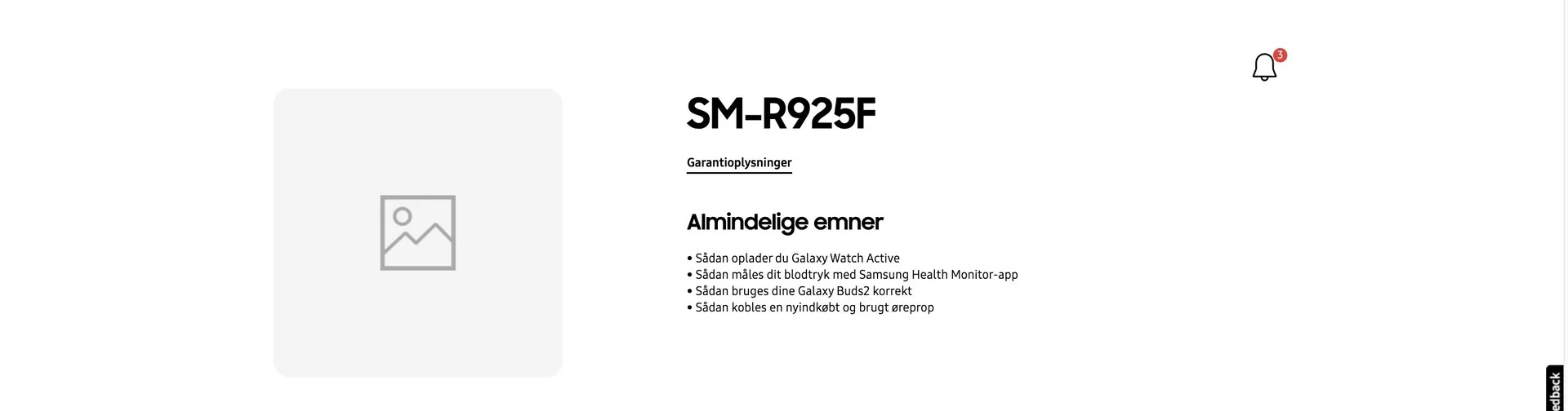 Galaxy Watch 5-1 گلکسی واچ ۵