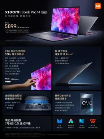 Xiaomi Book Pro2 شیائومی بوک پرو ۲۰۲۲