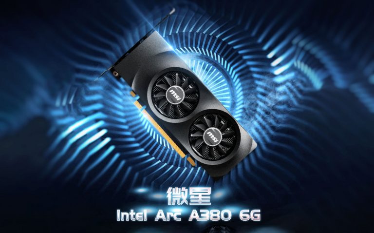 MSI آرک A380