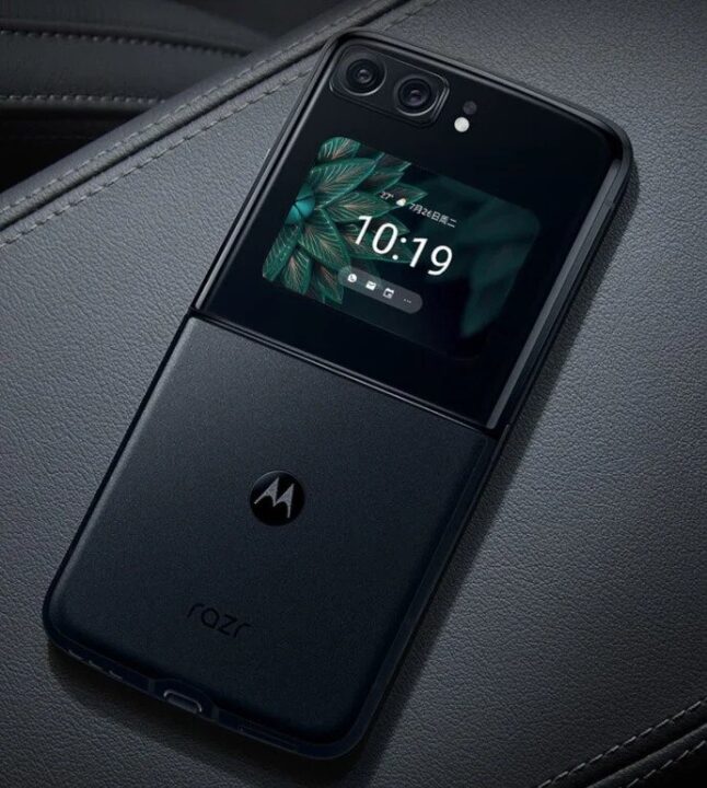 Motorola Razr 2022 (2) موتورولا ریزر 2022