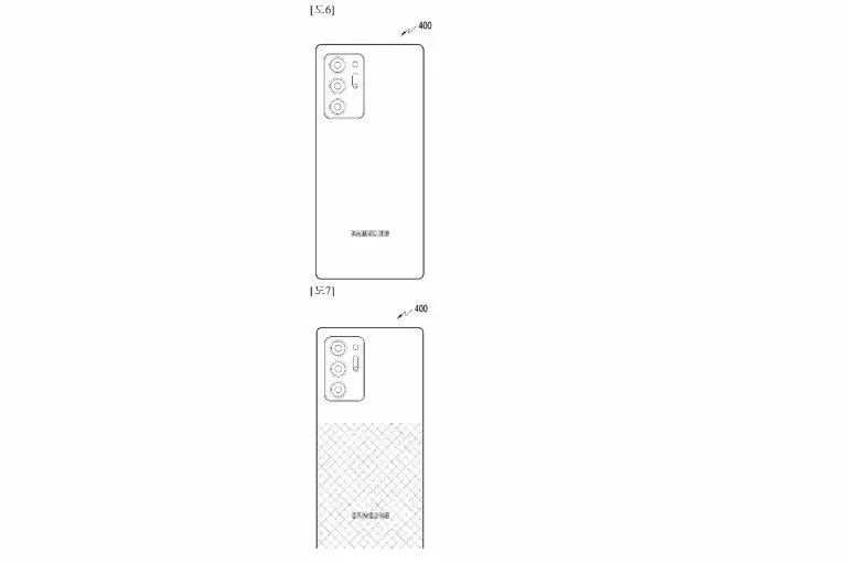 Samsung Dual-Screen Smartphone (1) گوشی سامسونگ با دو نمایشگر