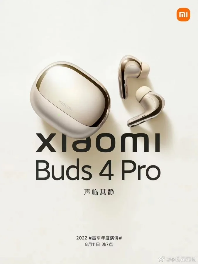 Xiaomi Buds 4 Pro شیائومی بادز 4 پرو
