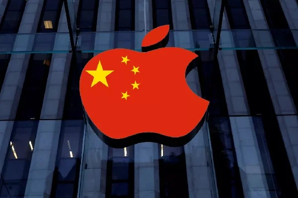 اپل