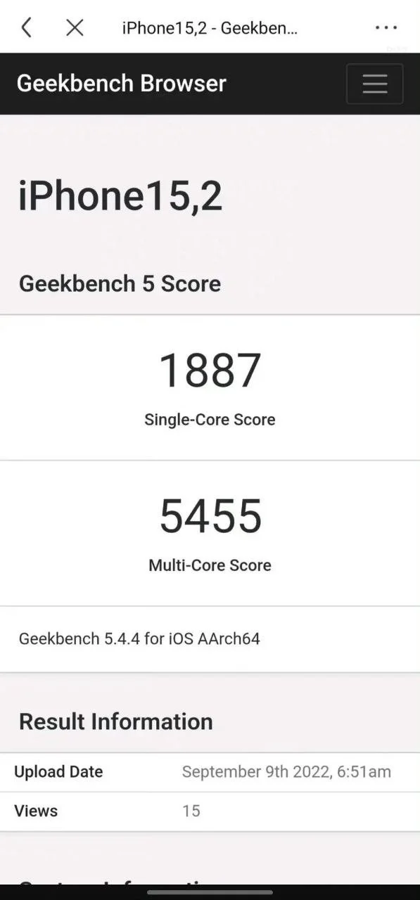 Apple A16 Chip (1) بنچمارک تراشه اپل A16