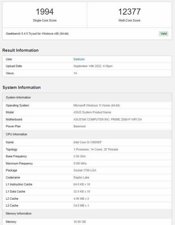 بنچمارک اینتل Core i5-13600KF