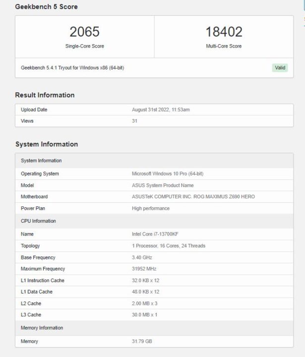 اینتل Core i7-13700KF