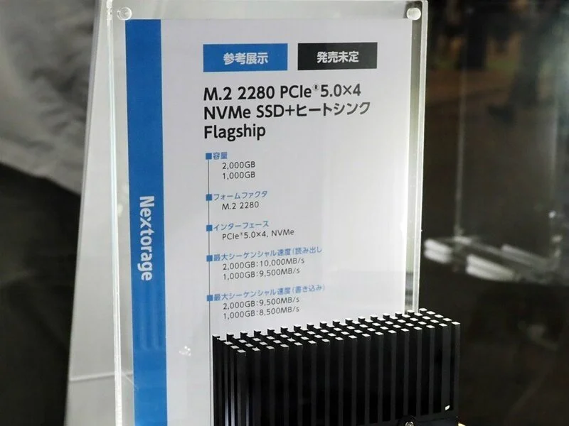 Nextorage SSD (1) حافظه Nextorage SSD