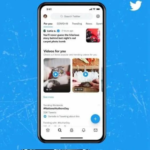 twitter1 توییتر