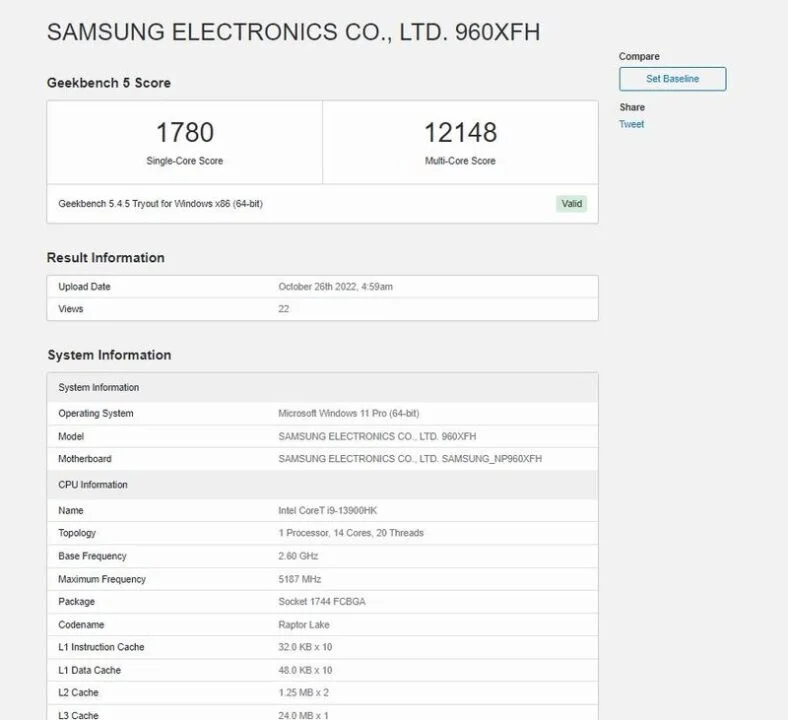 اینتل Core i9-13900HK