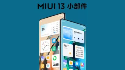 EMUI 13