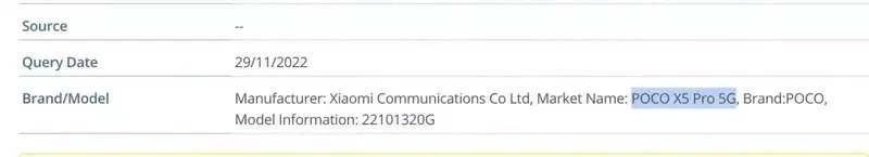 Poco X5 Pro 2 پوکو ایکس 5 پرو