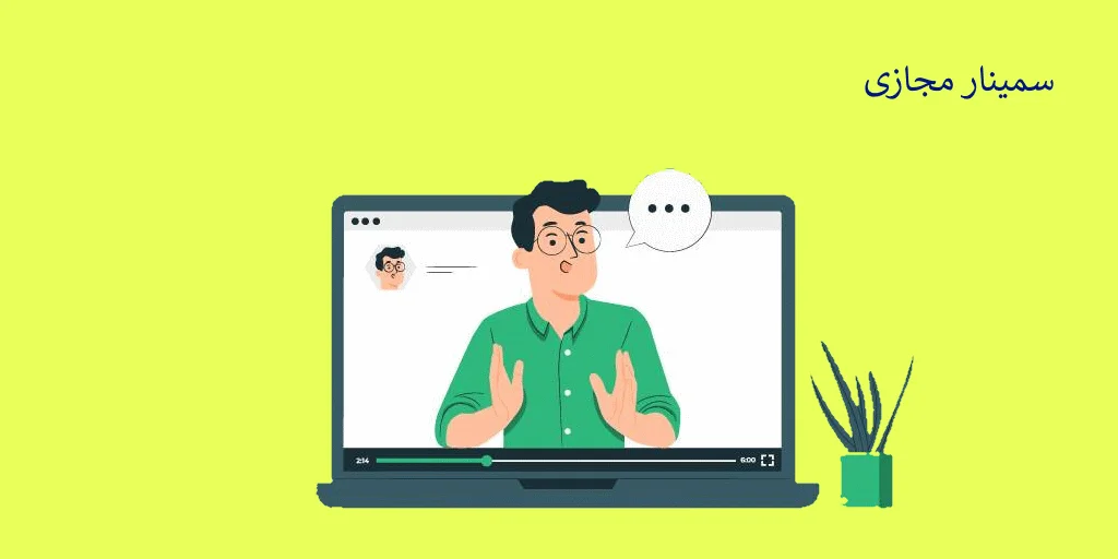 Training-employees-in-the-organization-4 ضرورت آموزش کارکنان در سازمان — مزایا و انواع آموزش های سازمانی - دیجینوی