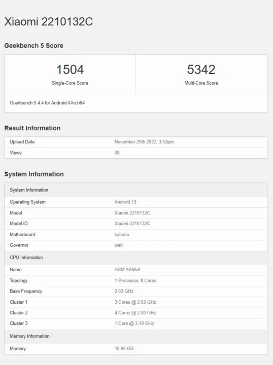 Xiaomi 13 Pro Geekbench بنچمارک شیائومی 13 پرو