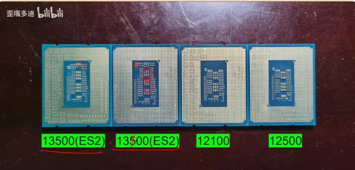 Intel Core i5-13500 1 اینتل Core i5-13500