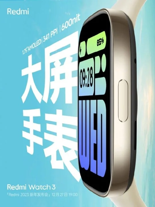 Redmi Watch 3 Display Specs Revealed via Official Teasers تیزر رسمی ساعت هوشمند ردمی واچ ۳ منتشر شد - دیجینوی