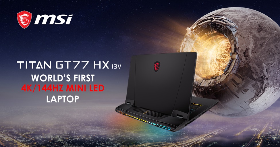 لپ تاپ MSI TITAN GT77 HX به‌عنوان اولین لپ تاپ دنیا با نمایشگر 4K/144Hz MiniLED در راهست - دیجینوی