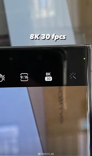 Galaxy S23 UltraBVBbBHK تصاویر خره فروشی گلکسی S23 اولترا لو رفت - دیجینوی
