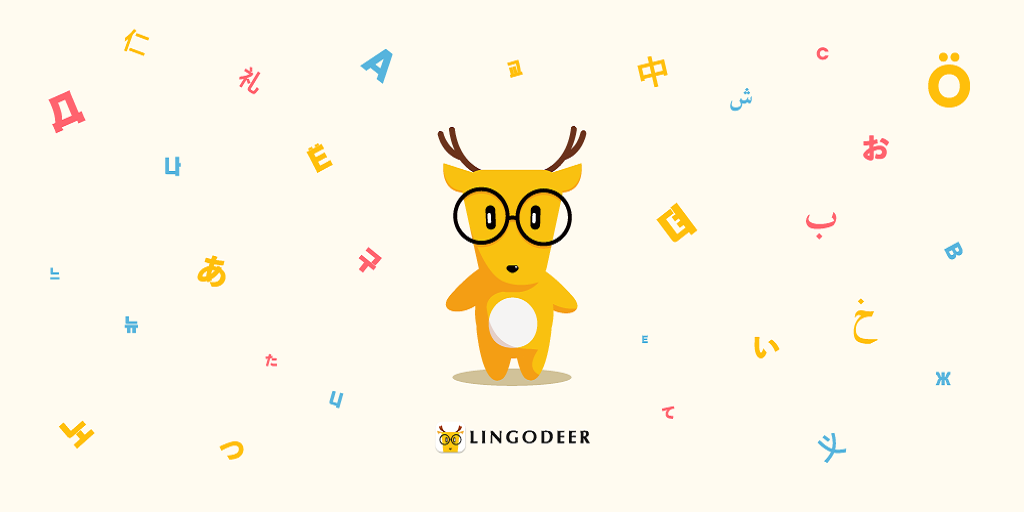 LingoDeer