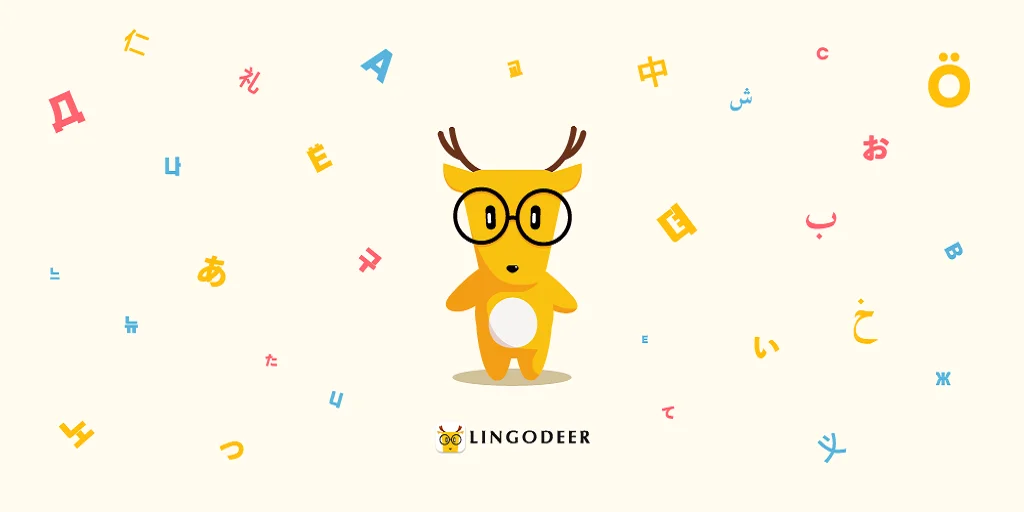LingoDeer LingoDeer