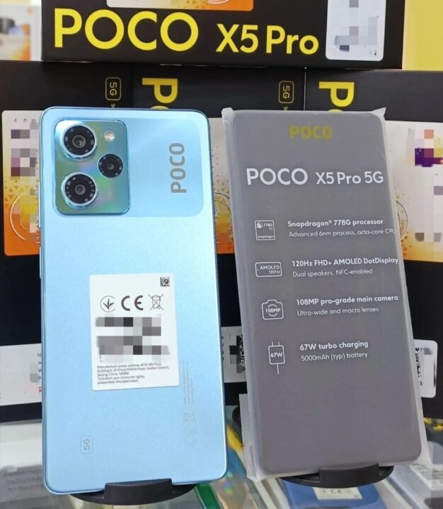 POCO X5 تصاویر زنده پوکو X5 پرو فاش شد - دیجینوی