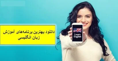 چگونه از آموزش های آنلاین درآمدزایی کنیم؟ - دیجینوی