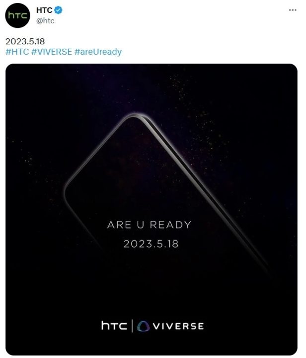 htc U23 Pro 5G اچ تی سی