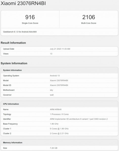 Redmi 12 5G spotted on Geekbench ردمی 12 5G