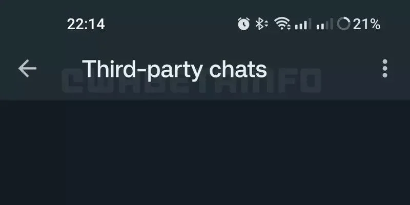 WhatsApp واتساپ