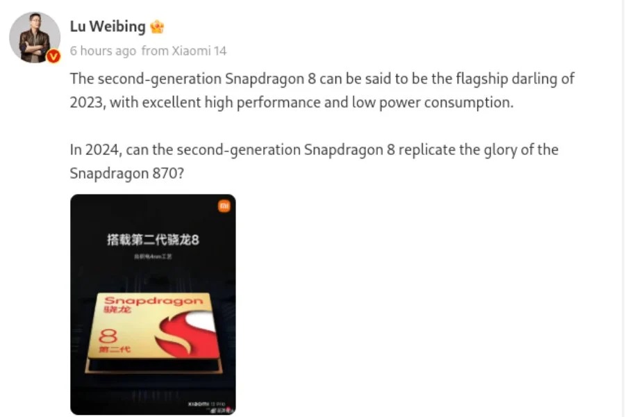 Redmi K70 tipped to pack Snapdragon 8 Gen 2 suggests Xiaomi officials1 ردمی K70