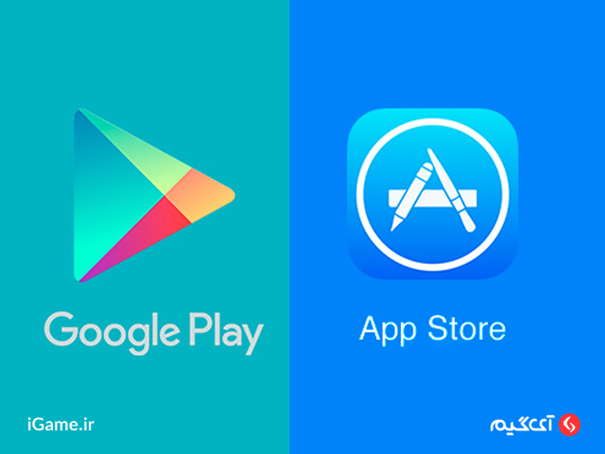 apple-3 خرید از گوگل پلی و اپ استور در سایت ای گیم