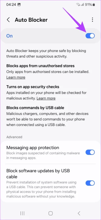 Auto-Blocker-enabled-473x1024 رابط کاربری One UI 6 سامسونگ