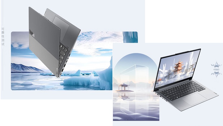 Lenovo ThinkBook 14+ 2024 SE launches 2 ThinkBook 14+ 2024 SE
