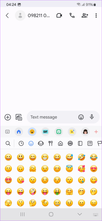 You-can-now-swipe-left-or-right-to-access-the-different-categories-of-emojis-473x1024 رابط کاربری One UI 6 سامسونگ