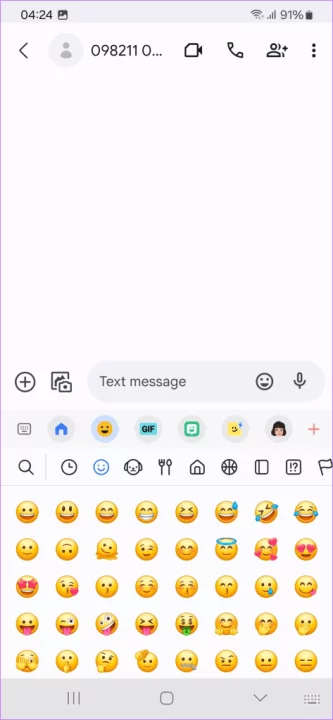 You-can-now-swipe-left-or-right-to-access-the-different-categories-of-emojis-473x1024 رابط کاربری One UI 6 سامسونگ